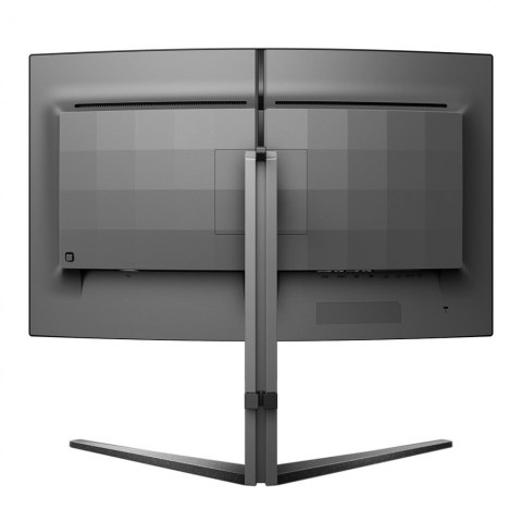 Philips Monitor 32M2C5500W 31.5 cala Zakrzywiony VA 240Hz HDMIx2 DPx2 HAS Głośniki