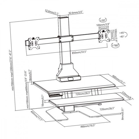 Maclean Uchwyt na dwa monitory Elektryczny MC-796