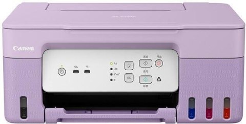 Canon Urządzenie wielofunkcyjne atramentowe G3430 5989C025 Fioletowe Canon Urządzenie wielofunkcyjne atramentowe G3430 5989C025 Fioletowe