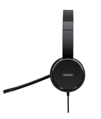 Lenovo Słuchawki 100 USB Stereo Headset 4XD0X88524 Lenovo Słuchawki 100 USB Stereo Headset 4XD0X88524