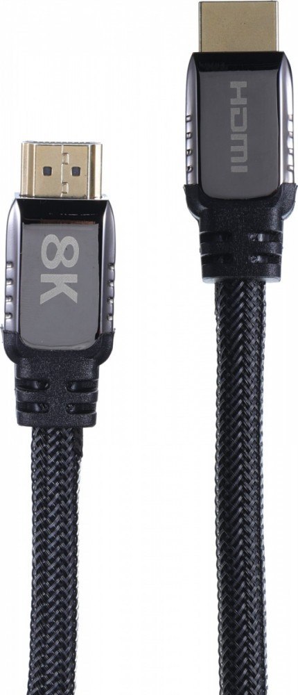 TechniSat Kabel Ultra High Speed HDMI 2.1 8K 1,5m TechniSat Kabel Ultra High Speed HDMI 2.1 8K 1,5m