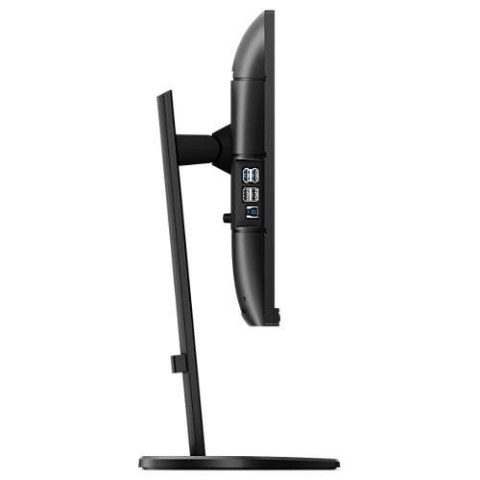 Philips Monitor 23.8 241B8QJEB IPS DVI HDMI DP Pivot Philips Monitor 23.8 241B8QJEB IPS DVI HDMI DP Pivot