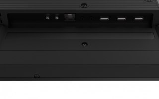 IIYAMA Monitor 42.5 cala ProLite LE4341S-B2 IPS,FHD,18/7,LAN,HDMI