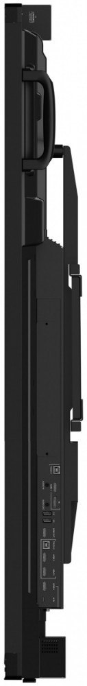 IIYAMA Monitor 92 cale TE9218UWI-B1AG, INFRARED,40pkt,VA,21:9,4xHDMI,DP, USB-C,RJ45,8/64GB