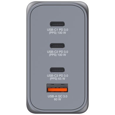 Verbatim Ładowarka GNC-200 32204 GaN 200W, PD 3.0, QC 3.0, 3x USB-C, 1x USB-A, UE/UK