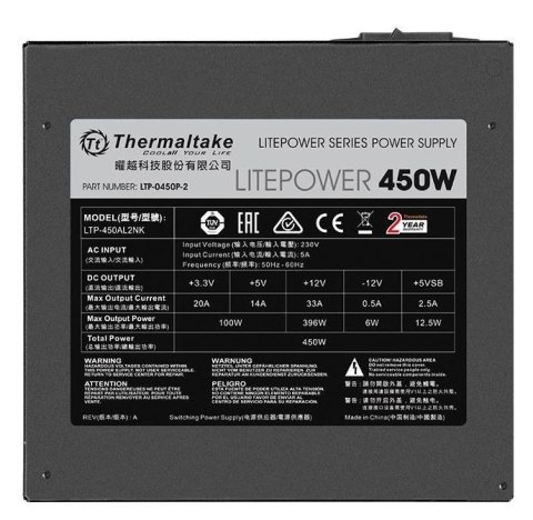 Thermaltake Litepower II Black 450W (Active PFC, 2xPEG, 120mm) Thermaltake Litepower II Black 450W (Active PFC, 2xPEG, 120mm)
