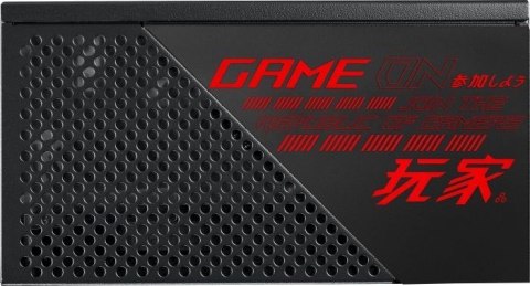Asus Zasilacz ROG STRIX 750G 80+ GOLD czarny Asus Zasilacz ROG STRIX 750G 80+ GOLD czarny
